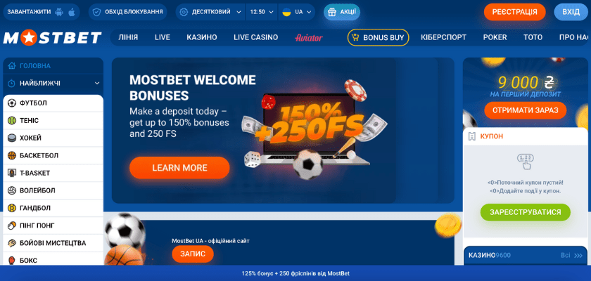 Experience the Thrill of Gaming with Mostbet Play