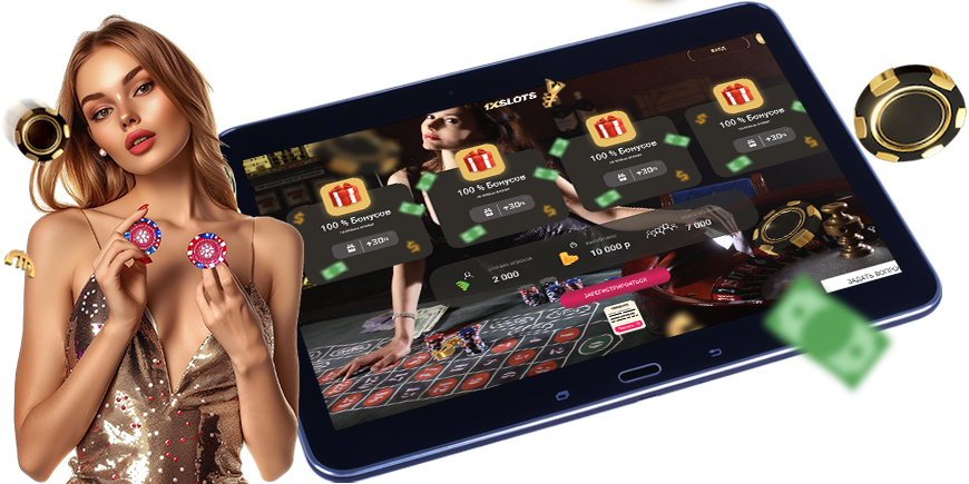 Explore the Thrills of Gullybet AVIATOR Game