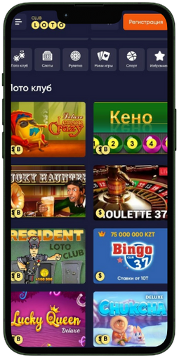 Мир Loto Как выиграть и не потерять голову