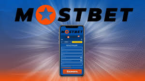 Most Bet BD Your Ultimate Guide to Sports Betting in Bangladesh