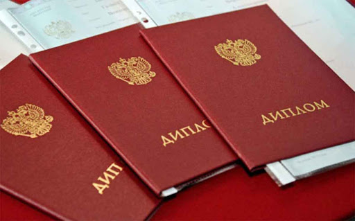 Быстрый заказ документа как получить нужный документ без лишних затрат времени Быстрый заказ документа как получить нужный документ без лишних затрат времени